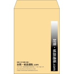 【既製品】角6(162x229mm)（〒枠なし）
