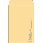 【既製品】角7(142x205mm)（〒枠なし）
