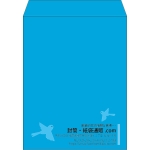 【既製品】角3(216x277mm)（〒枠なし）