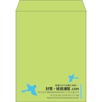 【既製品】角3(216x277mm)（〒枠なし）
