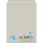 【既製品】角3(216x277mm)（〒枠なし）