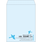 【既製品】角3(216x277mm)（〒枠なし）