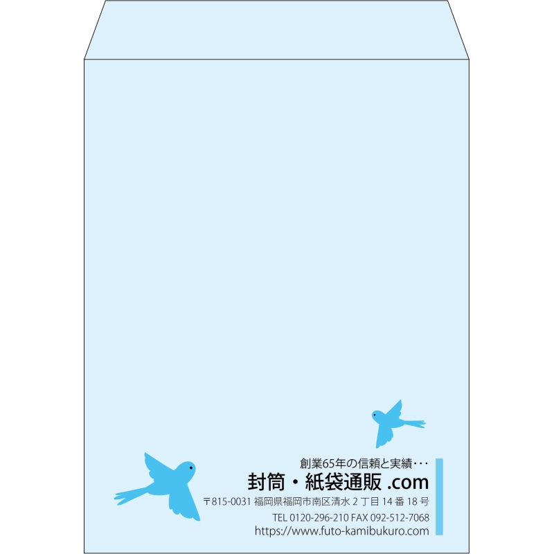 【既製品】角3(216x277mm)（〒枠なし）