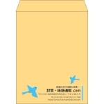 【既製品】角3(216x277mm)（〒枠なし）