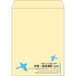 【既製品】角3(216x277mm)（〒枠なし）
