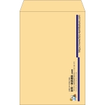 【既製品】角20(229x324mm)（〒枠なし）