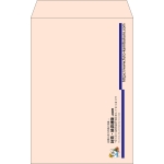 【既製品】角20(229x324mm)（〒枠なし）