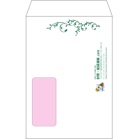 デザイン #h_lef_logo_obi_5