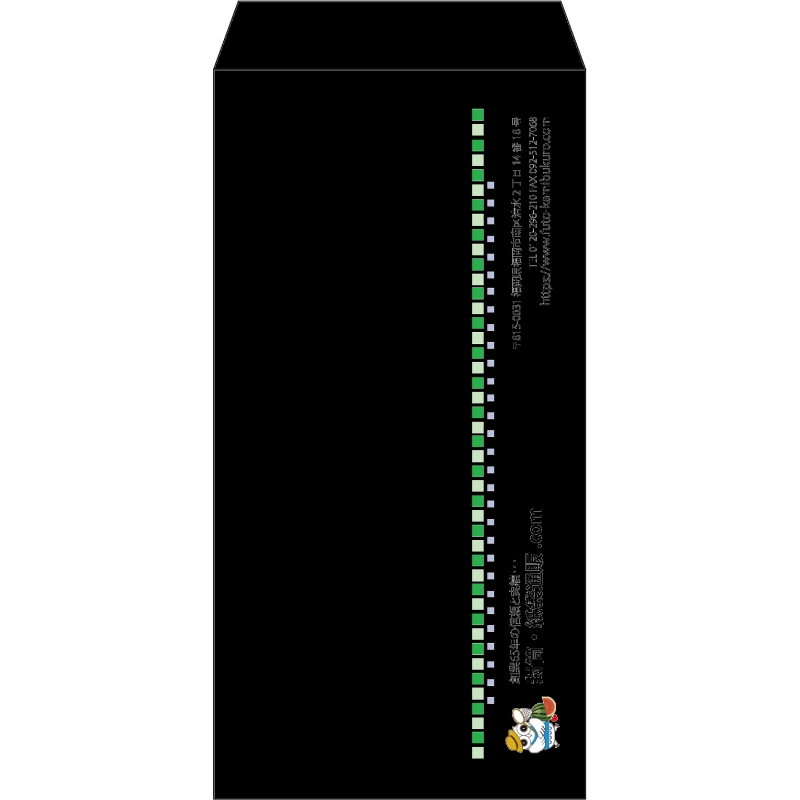 【既製品】長3(120x235mm)（〒枠なし）