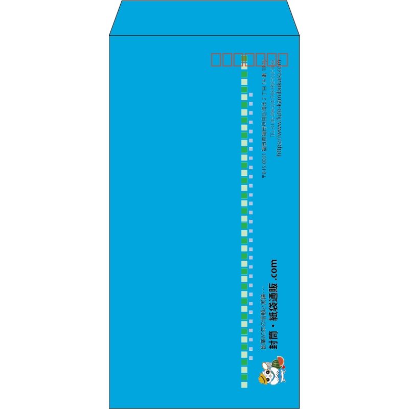 【既製品】長3(120x235mm)（〒枠あり）