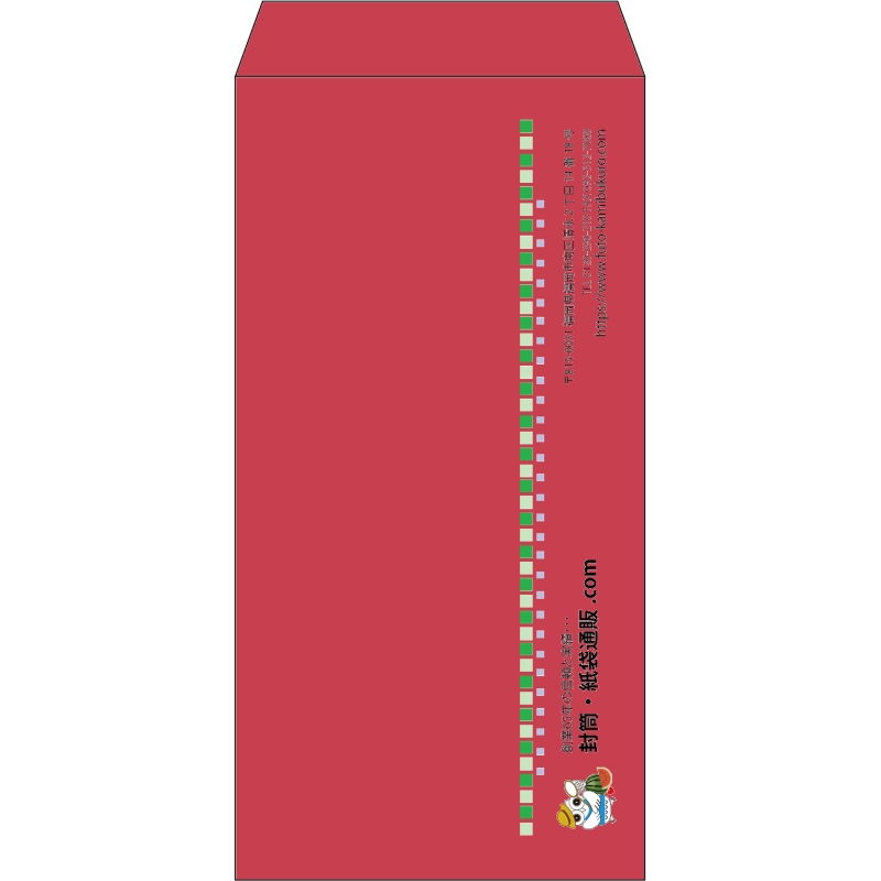 【既製品】長3(120x235mm)（〒枠なし）