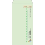 【既製品】長3(120x235mm)（〒枠あり）