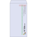 【既製品】長3(120x235mm)（〒枠あり）
