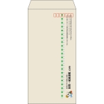 【既製品】長3(120x235mm)（〒枠あり）