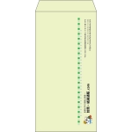 【既製品】長3(120x235mm)（〒枠なし）