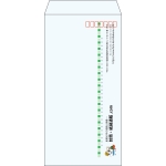 【既製品】長3(120x235mm)（〒枠あり）