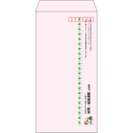 【既製品】長3(120x235mm)（〒枠あり）