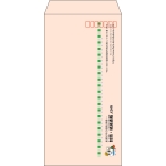 【既製品】長3(120x235mm)（〒枠あり）