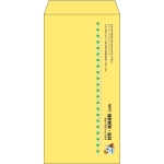 【既製品】長3(120x235mm)（〒枠なし）