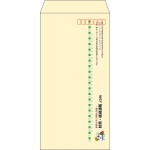 【既製品】長3(120x235mm)（〒枠あり）