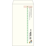 【既製品】長3(120x235mm)（〒枠あり）