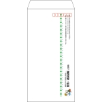 【既製品】長3(120x235mm)（〒枠あり）