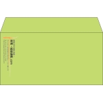 【既製品】洋長3(235x120mm)（〒枠なし）