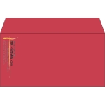 【既製品】洋長3(235x120mm)（〒枠なし）