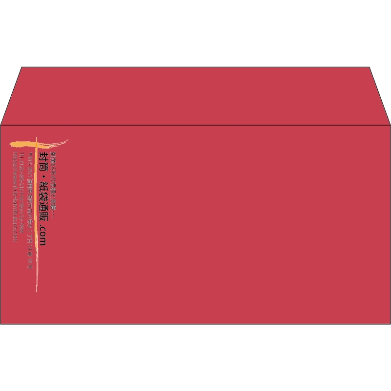 【既製品】洋長3(235x120mm)（〒枠なし）