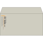 【既製品】洋長3(235x120mm)（〒枠なし）