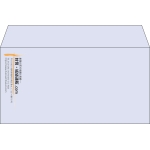 【既製品】洋長3(235x120mm)（〒枠なし）