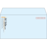 【既製品】洋長3(235x120mm)（〒枠あり）