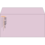 【既製品】洋長3(235x120mm)（〒枠なし）