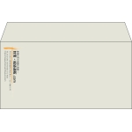 【既製品】洋長3(235x120mm)（〒枠なし）