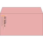 【既製品】洋長3(235x120mm)（〒枠なし）