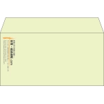 【既製品】洋長3(235x120mm)（〒枠なし）