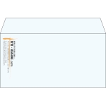 【既製品】洋長3(235x120mm)（〒枠なし）