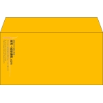 【既製品】洋長3(235x120mm)（〒枠なし）