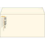 【既製品】洋長3(235x120mm)（〒枠なし）