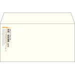 【既製品】洋長3(235x120mm)（〒枠なし）