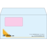 【既製品】洋長3窓付き(235x120mm)（〒枠なし）
