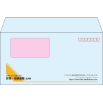 【既製品】洋長3窓付き(235x120mm)（〒枠あり）