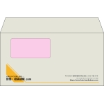 【既製品】洋長3窓付き(235x120mm)（〒枠なし）