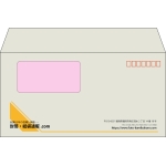 【既製品】洋長3窓付き(235x120mm)（〒枠あり）