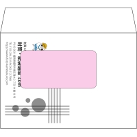 デザイン #v_lef_logo_1