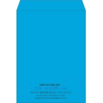 【既製品】角0(287x382mm)（〒枠なし）