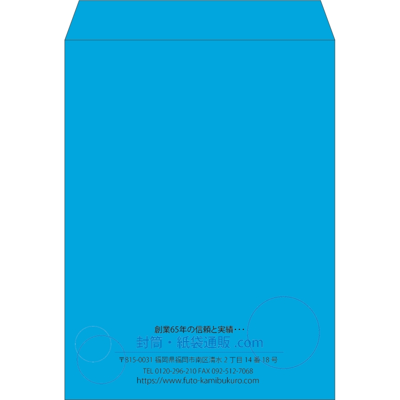 【既製品】角0(287x382mm)（〒枠なし）