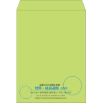 【既製品】角0(287x382mm)（〒枠なし）