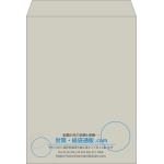 【既製品】角0(287x382mm)（〒枠なし）