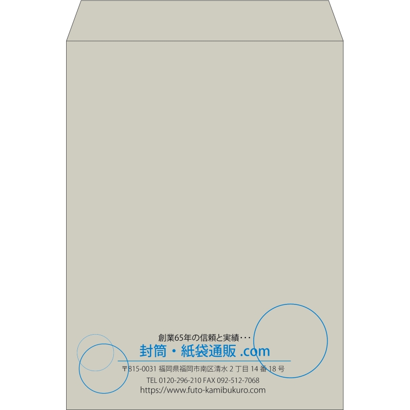 【既製品】角0(287x382mm)（〒枠なし）